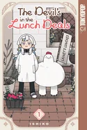 The Devil's in the Lunch Deals, Volume 1 — Manga