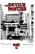 The Devil's Panties Volume 12 — Humor Comics