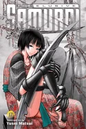 The Elusive Samurai, Vol. 17 — Manga