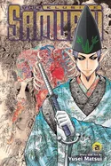The Elusive Samurai, Vol. 21