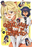 The Great Jahy Will Not Be Defeated! 11