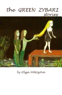 The Green Zybari Stories — Fantasy Comics