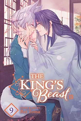 The King's Beast, Vol. 9 — Manga