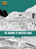 The Making of Modern China: The Ming Dynasty to the Qing Dynasty (1368-1912) — Nonfiction Comics