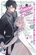 The Princess of Convenient Plot Devices, Vol. 7 (Light Novel): Volume 7