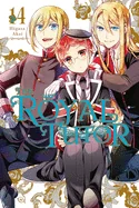 The Royal Tutor, Vol. 14: Volume 14