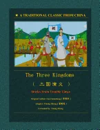 The Three Kingdoms — Romance Comics
