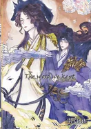 The word we kept: Ein Hof aus toten Bluten