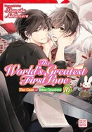 The World's Greatest First Love, Vol. 16: The Case of Ritsu Onodera