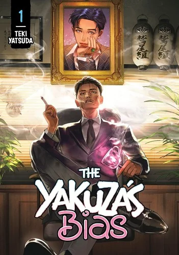 The Yakuza's Bias 1 — Manga