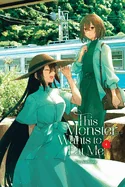 This Monster Wants to Eat Me, Vol. 4: Volume 4 — Manga