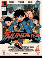 Thunder 3 Volume 1 — Isekai