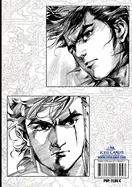 Tigre Dragon Tomo 0