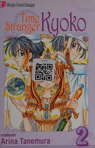 Time Stranger Kyoko, Vol. 2