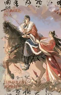 To Rule in a Turbulent World: ???? Vol.5 (English Edition)
