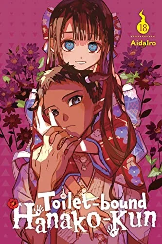 Toilet-Bound Hanako-Kun, Vol. 18 — Manga