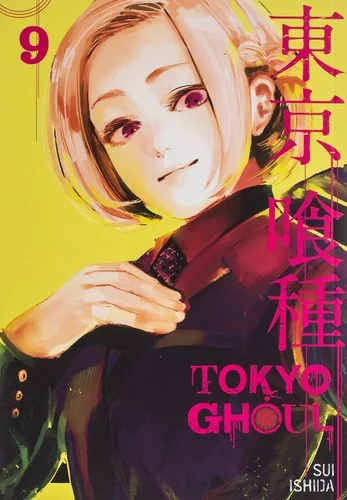 Tokyo Ghoul, Vol. 9 — Manga