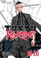 Tokyo Revengers (Omnibus) Vol. 19-20 — Manga