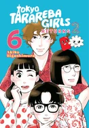 Tokyo Tarareba Girls Returns 2 6
