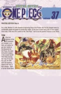 Tom. (One Piece, Vol. 37) — Manga