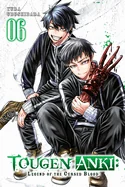 Tougen Anki: Legend of the Cursed Blood, Vol. 6