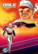 Tribute: Dale Earnhardt Sr. — Biography Memoir