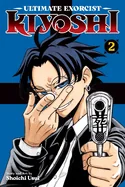 Ultimate Exorcist Kiyoshi, Vol. 2 — Manga