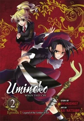Umineko When They Cry, Volume 2: Legend of the Golden Witch, Episode 1