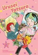 Urusei Yatsura, Vol. 12 — Manga