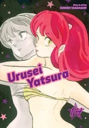 Urusei Yatsura, Vol. 14 — Manga