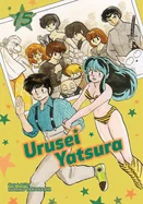 Urusei Yatsura, Vol. 15 — Manga