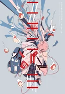 Ushimitsudoki-Midnight-: Art Collection of Daisukerichard — School Life