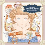 Victorian Fantasy Collection: Kuroimori Coloring Book — Fantasy Comics