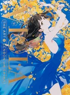 Viola: The Art of Senbon Umishima — Tie Ins