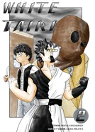 White Taiki 2: Version Espanola
