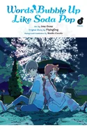 Words Bubble Up Like Soda Pop, Vol. 3 (Manga): Volume 3