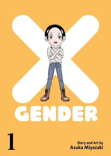 X-Gender Vol. 1 — Manga