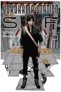 Yokohama Station Sf, Vol. 1 (Manga) — Manga