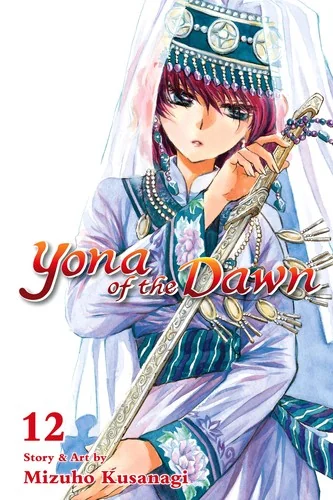 Yona of the Dawn, Vol. 12 — Manga