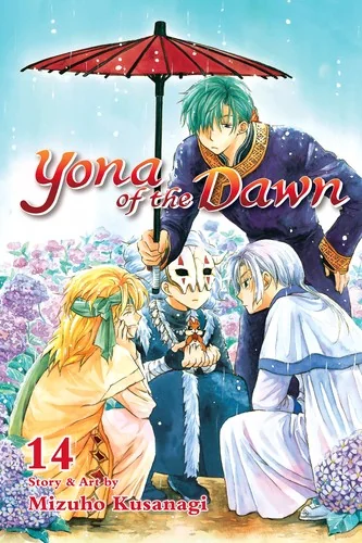 Yona of the Dawn, Vol. 14 — Manga