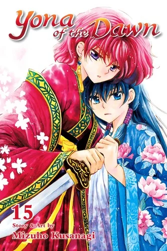 Yona of the Dawn, Vol. 15 — Manga