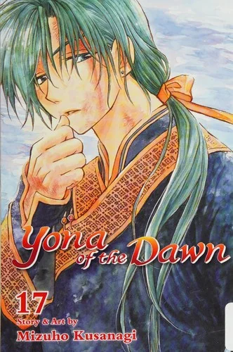 Yona of the Dawn, Vol. 17 — Manga