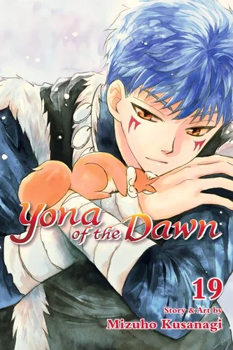 Yona of the Dawn, Vol. 19 — Manga