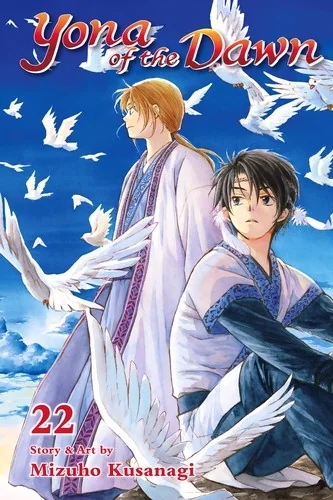 Yona of the Dawn, Vol. 22 — Manga