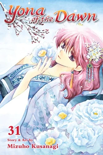 Yona of the Dawn, Vol. 31 — Manga