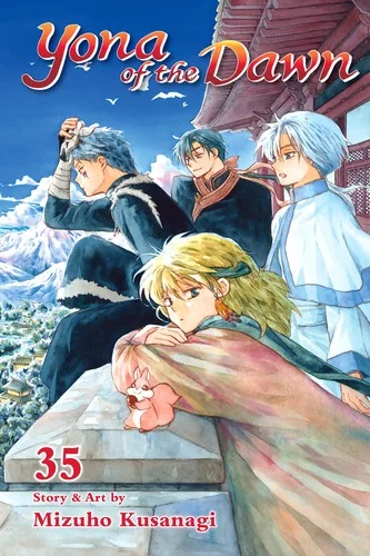Yona of the Dawn, Vol. 35 — Manga