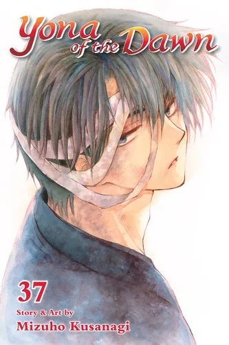Yona of the Dawn, Vol. 37 — Manga