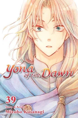 Yona of the Dawn, Vol. 39 — Manga
