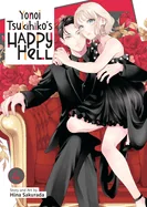 Yonoi Tsukihiko's Happy Hell Vol. 4 — Manga