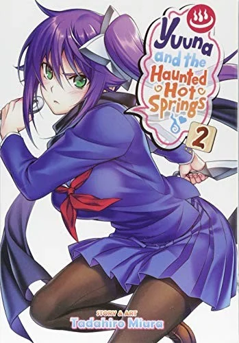 Yuuna and the Haunted Hot Springs Vol. 2 — Manga